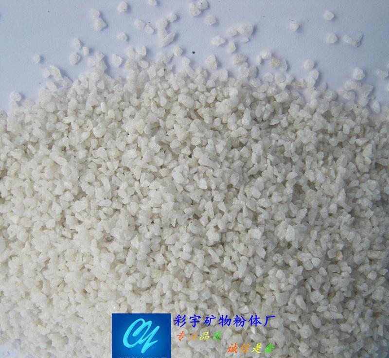 硅砂 水處理用 、保溫砂漿用 干粉砂漿用