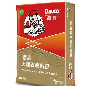 德高大理石膠粘粉批發(fā)，馬賽克粘結(jié)劑 ，白色瓷磚粘合劑
