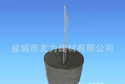 生產(chǎn)鋼筋保護層 樁機墊塊，箱粱墊塊，混凝土墊塊、歡迎選擇友力