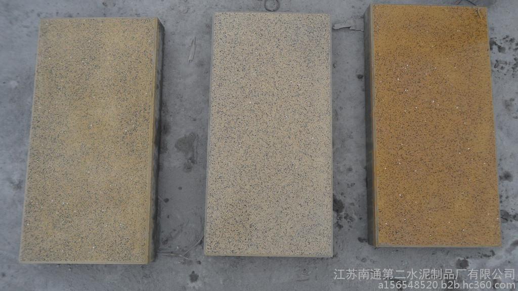 西安PC磚批發(fā) S型側石 異型側石平石