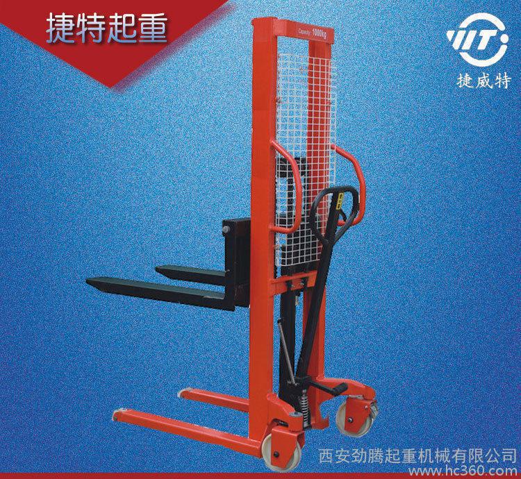 手動(dòng)叉車熱銷 質(zhì)量保證手動(dòng)堆高車2噸3噸1.6米手動(dòng)叉車