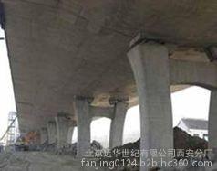 支座砂漿廠家價(jià)格