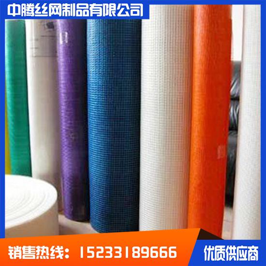 供應  【中騰絲網】 網格布片 網格布 玻纖網格布 保溫網格布