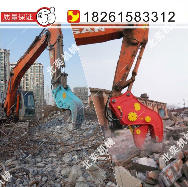 拆遷液壓粉碎鉗拆遷、無錫粉碎鉗廠家、液壓粉碎器 液壓破碎頭 挖掘機拆遷液壓剪