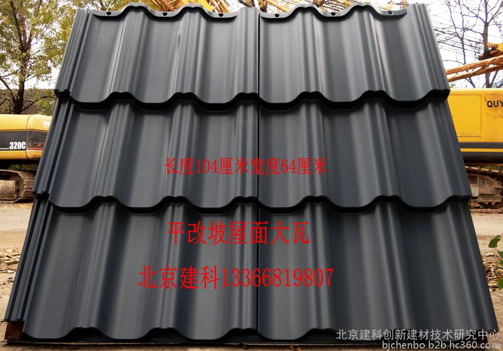 供應北京建材機械、建材設備、建材制品廠、水泥制品 建材機械