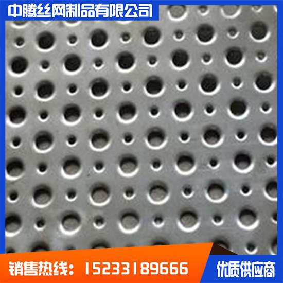 【中騰】 裝飾沖孔網 建筑沖孔網 過濾沖孔網 品質保證 廠家直銷