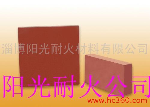 供應(yīng)陽光247*122*40廣場磚