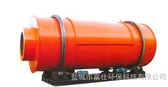 石英砂烘干機|黃沙烘干機|砂石烘干機