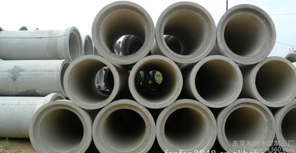 東莞深圳惠州水泥制品 ，水泥管， 水泥管廠