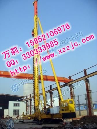海格力斯長(zhǎng)螺旋鉆孔機(jī)，CFG鉆孔樁機(jī)，混凝土灌注樁機(jī)