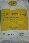 天維TW—506聚乙烯醇及聚醋酸乙烯膠粘劑、可再分散性乳膠粉、樹脂膠粉、灰白木質(zhì)纖維