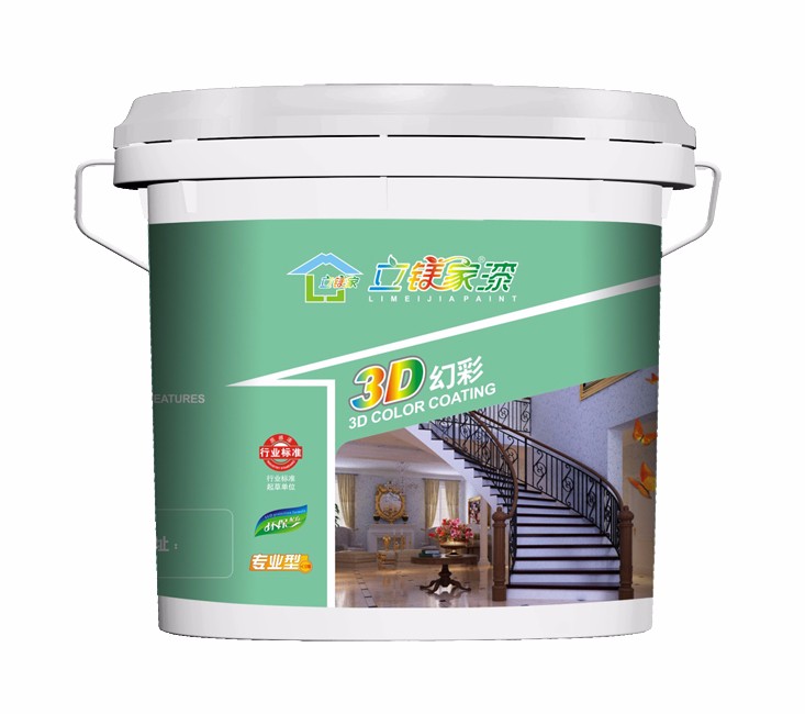 廠(chǎng)家批發(fā)涂料 3D顆幻彩漆 藝術(shù)涂料 質(zhì)感涂料 凈味涂料