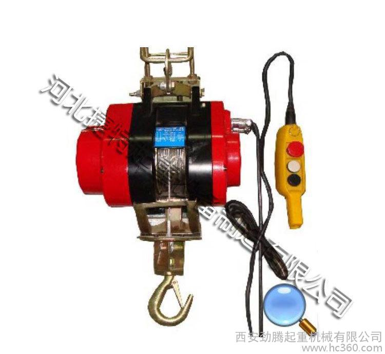 葫蘆直銷(xiāo)迷你小金鋼式HXS-150F鋼絲繩電動(dòng)葫蘆  提升機(jī)