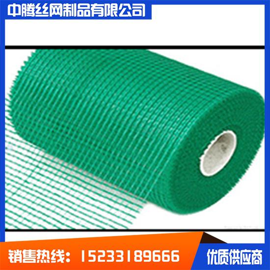 供應  【中騰絲網】  外墻保溫加強網格布 可定制網格布 玻纖網格布