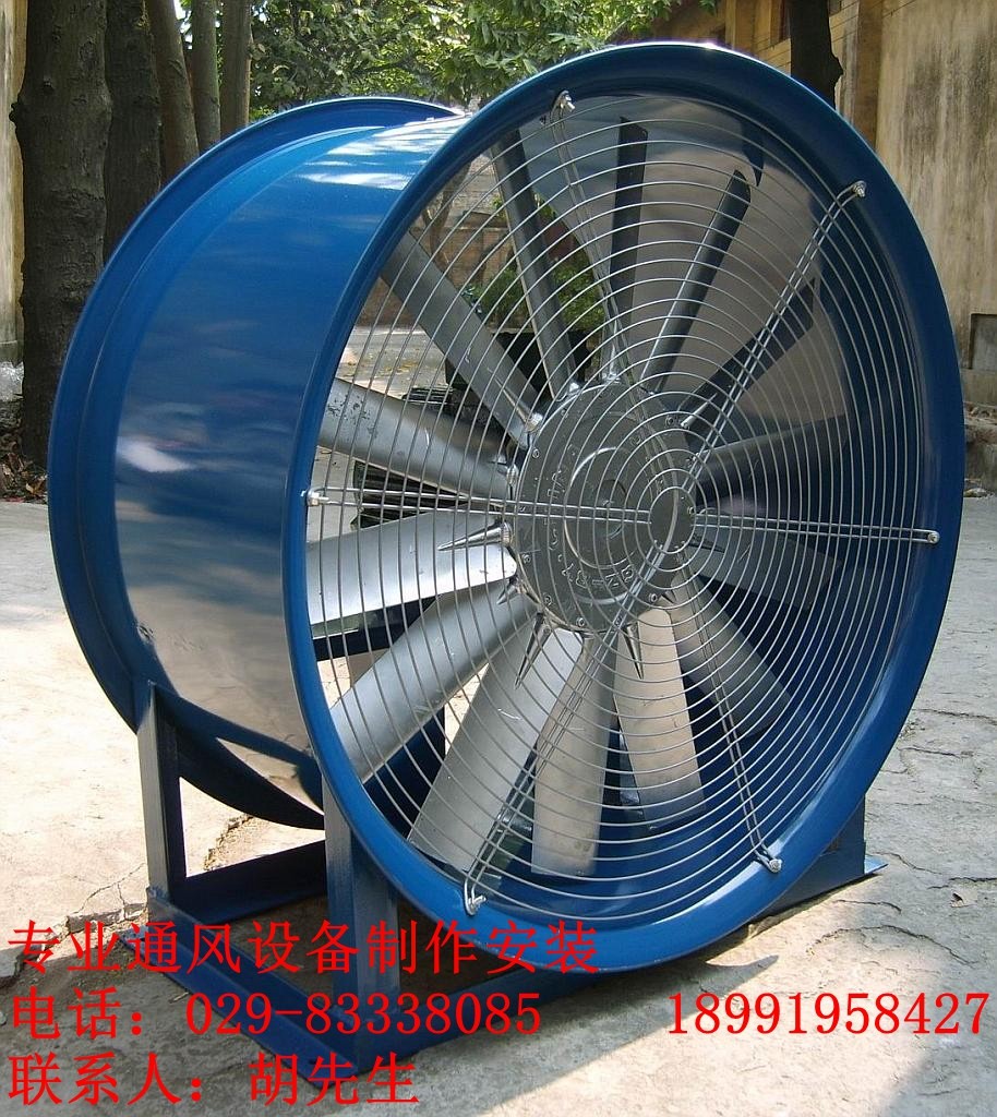 陜西中南通風設備-側壁式軸流風機,3Ｃ認證，質量上乘，廠家直銷，售后保障，預算設計安裝一條龍服務