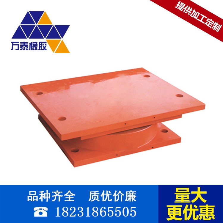 盆式支座專業(yè)廠家-萬(wàn)泰橋梁支座-種類齊全