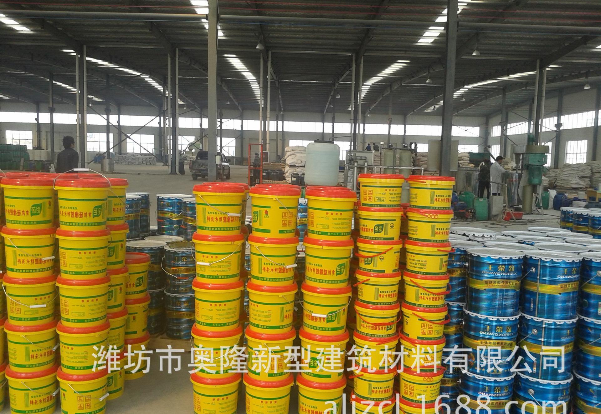 濰坊奧隆生產(chǎn)彩色有機(jī)硅防水涂料，欣榮防水涂料