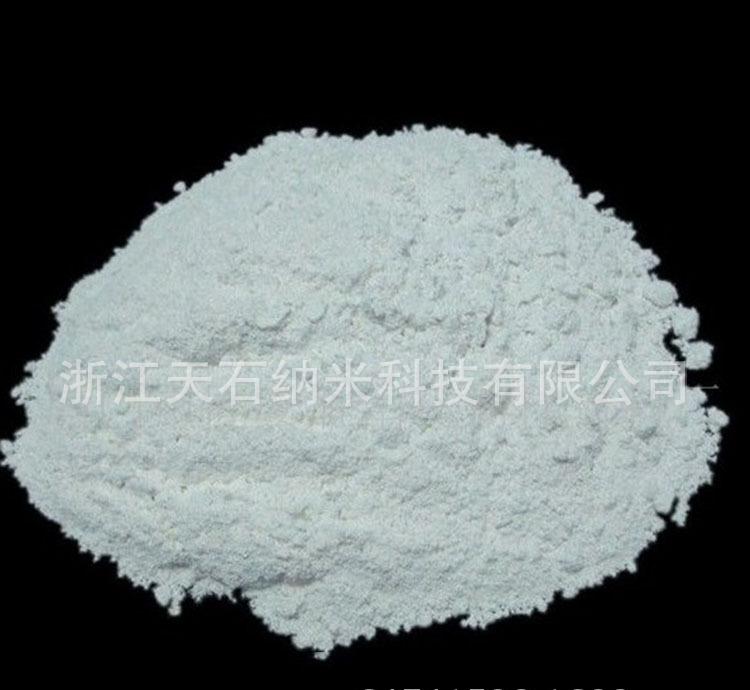 廠家大量精細粉狀工業(yè)級氫氧化鈣 氫氧化鈣消石灰 熟石灰