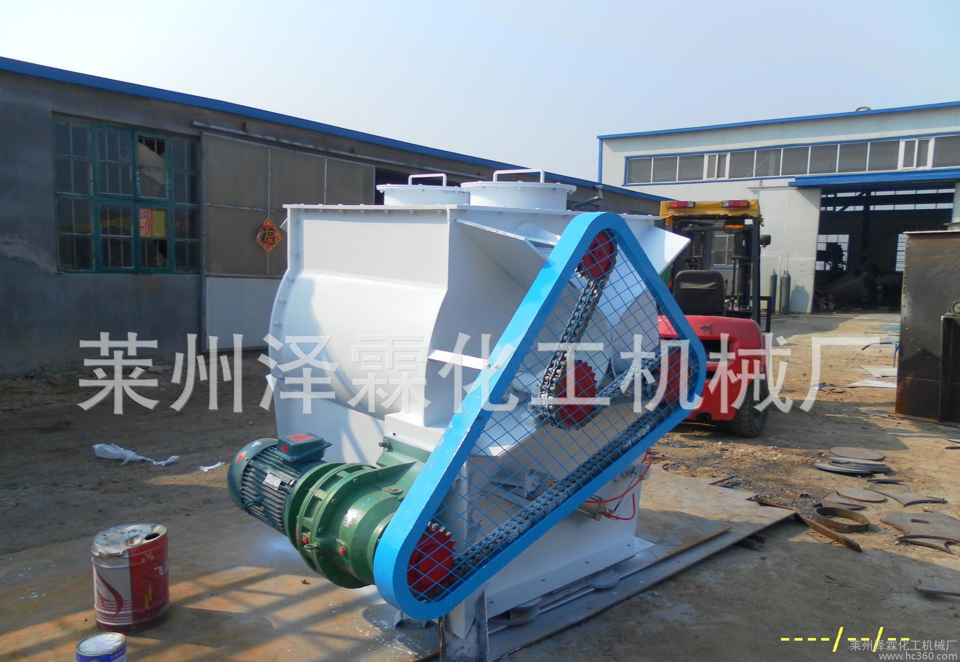 供應山東萊州2立方干粉攪拌機，臥式不銹鋼拌料機，臥式混料機，臥式攪拌機 2立方干粉攪拌機臥式不銹鋼拌料機