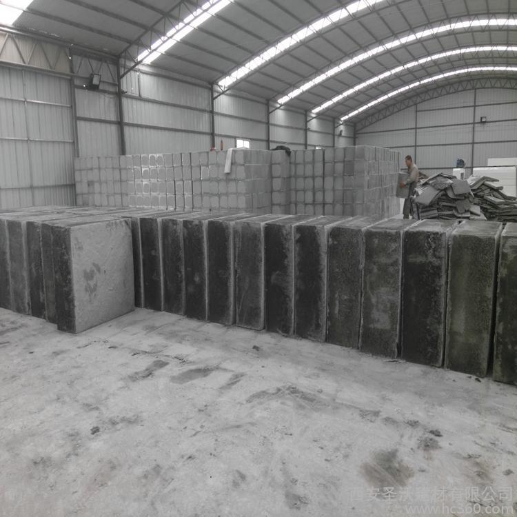 供應(yīng)圣沃 A級(jí) 保溫材料 建筑保溫10