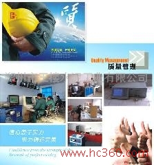 供應金華地區(qū)白色高強度硫鋁酸鹽水泥