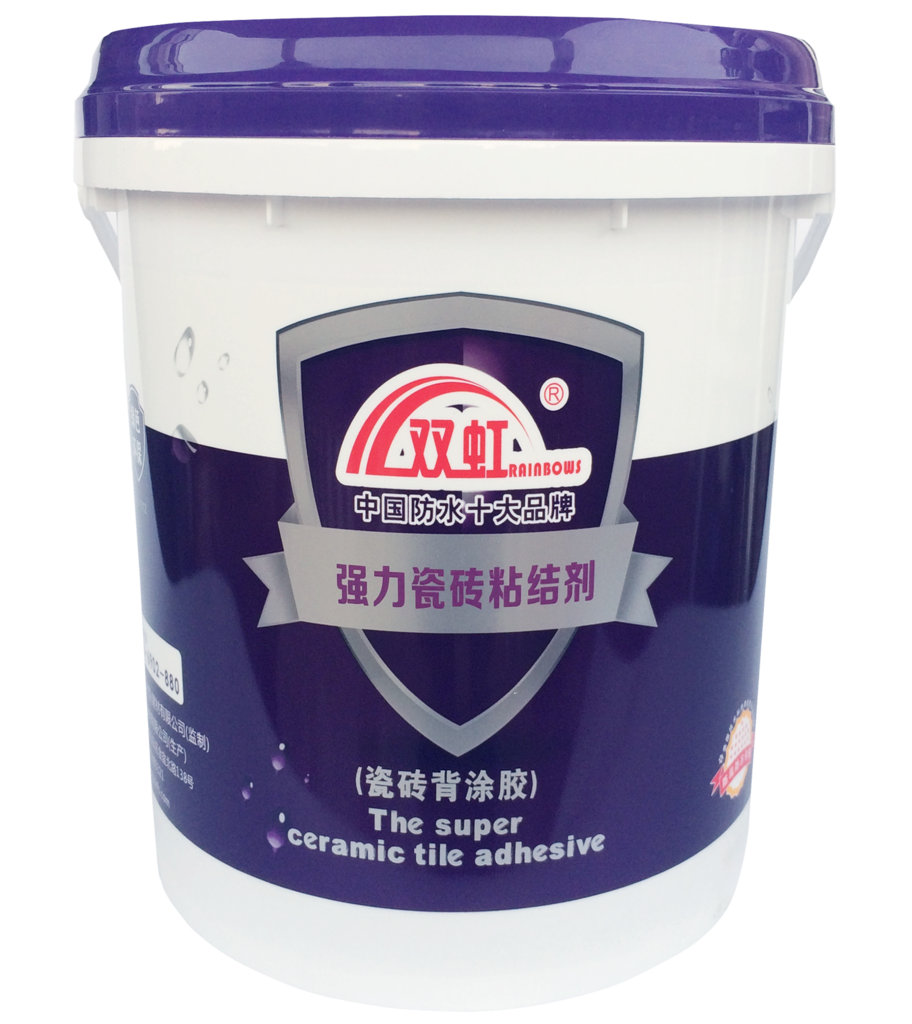 雙虹SH*112 強(qiáng)力瓷磚粘接劑  貼瓷磚就用雙虹背涂膠