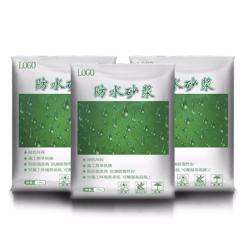 樂(lè)建普通型防水砂漿代加工生產(chǎn)