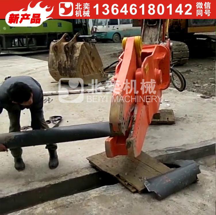 北奕機械BYCS150RT挖掘機液壓剪  大型液壓剪  鋼筋剪 旋轉(zhuǎn)鷹嘴剪   廢金屬液壓剪刀  挖掘機液壓剪價格