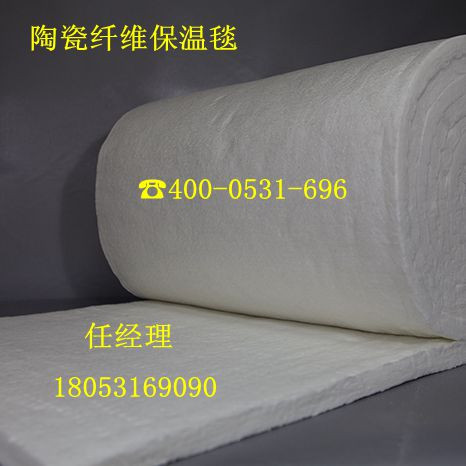 火龍硅酸鋁保溫材料廠價(jià)直銷(xiāo),專(zhuān)注窯爐保溫12年,服務(wù)于數(shù)千家高溫企業(yè),火龍耐火纖維棉