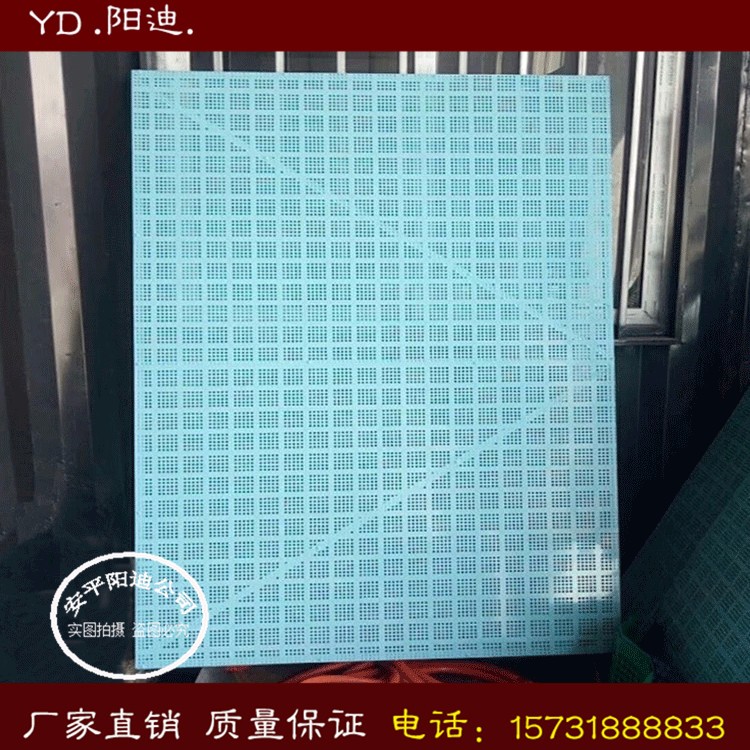 建筑安全外圍爬架網(wǎng)片 圓孔爬架安全防護網(wǎng)廠家，陽迪沖孔爬架網(wǎng)生產廠家