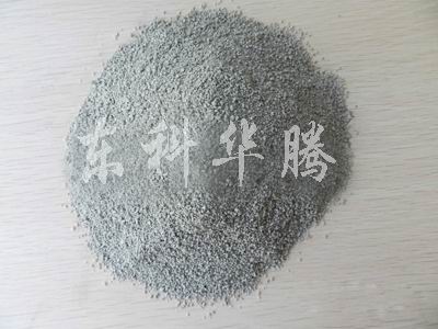 華騰HT605?；⒅楸厣皾{