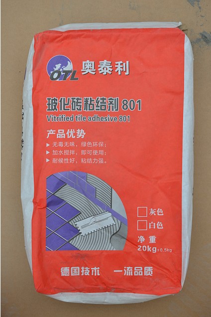 供應(yīng)奧泰利甘肅青海瓷磚粘接劑、?；u粘接劑、石材粘接劑