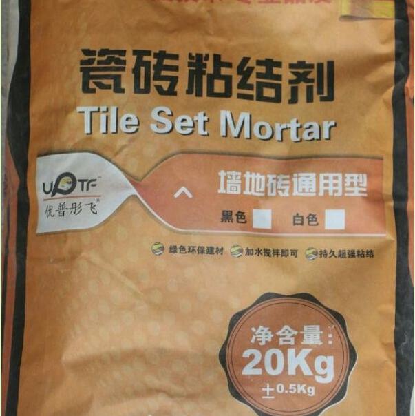 供應(yīng)西安優(yōu)普彤飛20kg大理石粘結(jié)劑，瓷磚粘結(jié)劑，?；u粘結(jié)劑