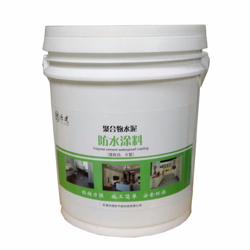 樂(lè)建牌聚合物防水涂料代加工生產(chǎn)