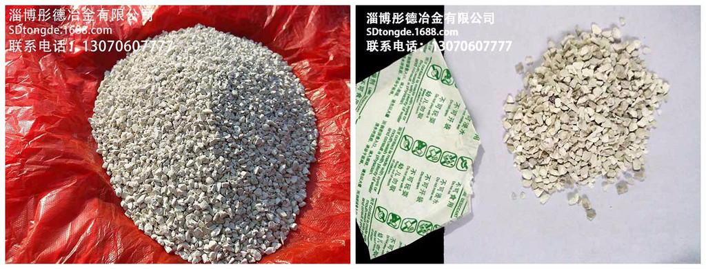 顆粒氧化鈣/袋裝/1-3mm、2-4mm/干燥劑原料
