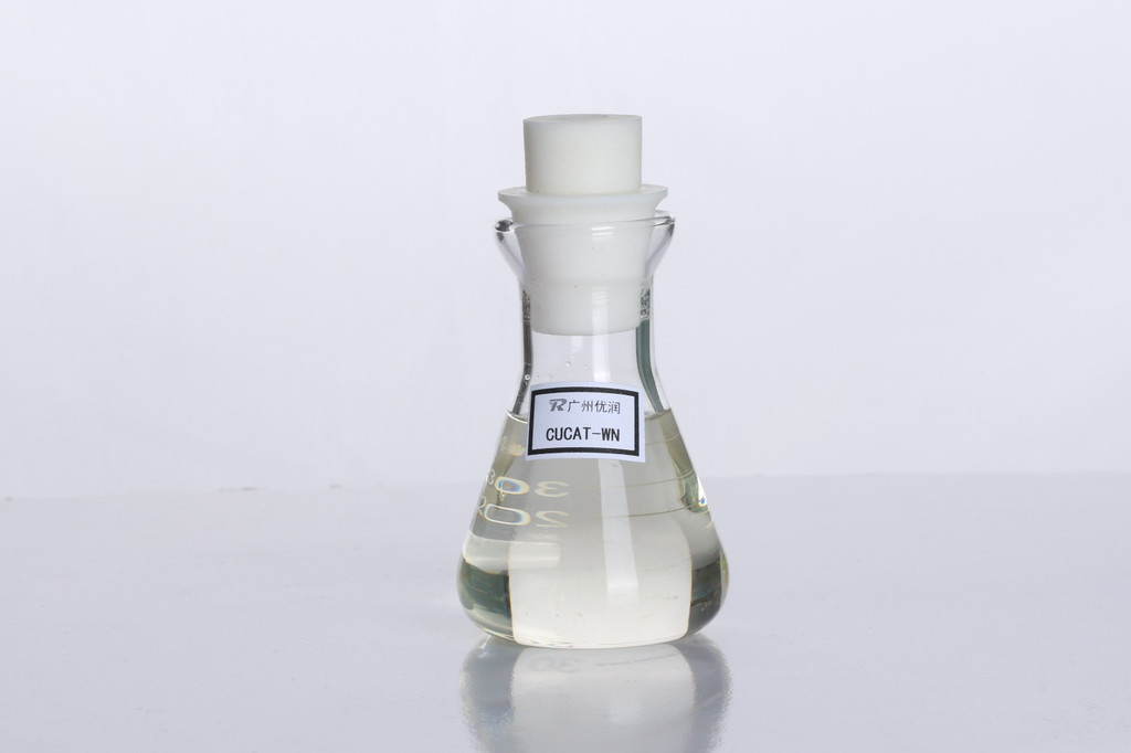 聚氨酯-水玻璃（硅酸鈉）復合材料環(huán)保灌漿料 煤礦灌漿料催化劑CUCAT-WN