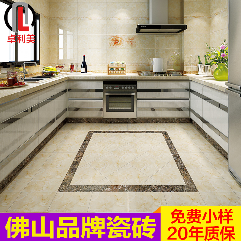 內(nèi)墻磚 衛(wèi)生間瓷磚300*600廚房配套防滑地磚 釉面磚 陽臺(tái)地面磚 特價(jià)工程磚