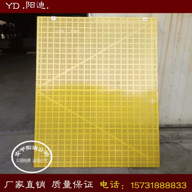 爬架網(wǎng)片 建筑爬架防護網(wǎng)廠家批發(fā)建筑爬架網(wǎng) 外圍安全網(wǎng) 質優(yōu)價廉，陽迪沖孔爬架網(wǎng)生產廠家