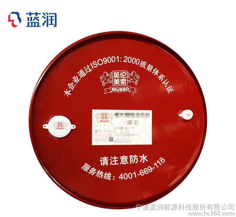 精密研磨油（衍磨油）寧波藍(lán)潤(rùn)潤(rùn)滑油英倫美索直銷(xiāo)
