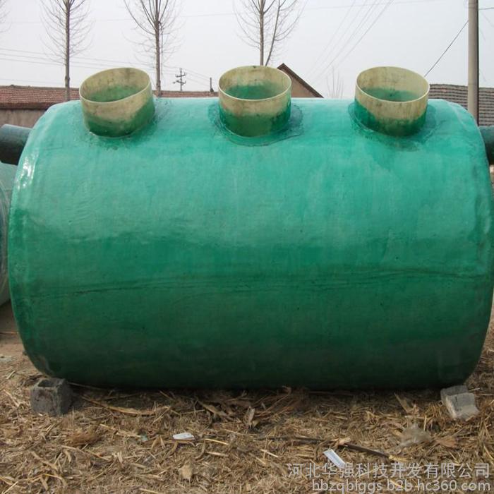 玻璃鋼一體化污水處理設(shè)備 玻璃鋼化糞池FRP integrated sewage treatment equipment, FRP septic tank