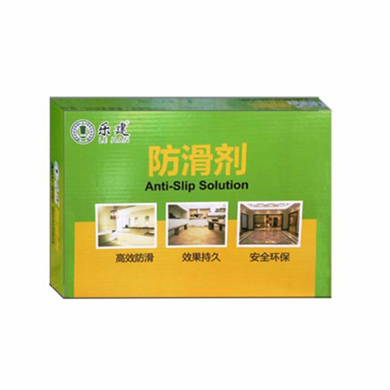 樂(lè)建防滑劑代加工生產(chǎn)家裝工裝防滑劑