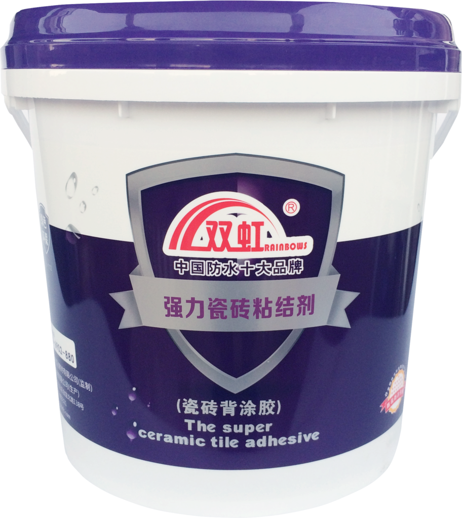雙虹 強(qiáng)力瓷磚粘接劑 超強(qiáng)瓷磚粘接劑 瓷磚背涂膠 防水涂料