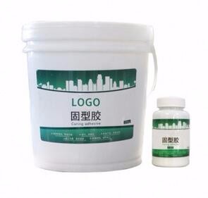 樂(lè)建牌固型膠代加工生產(chǎn)
