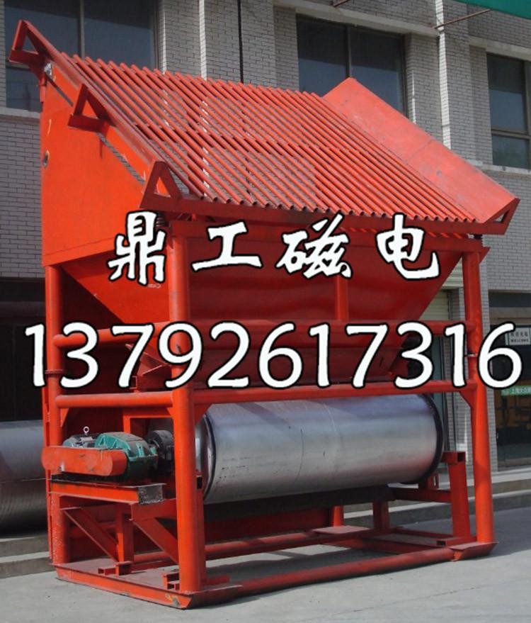 鐵精礦選礦設(shè)備 山東鼎工科技鐵礦干式磁選機(jī)重磅出擊 新品迭出 火熱銷售中 歡迎訂購(gòu)