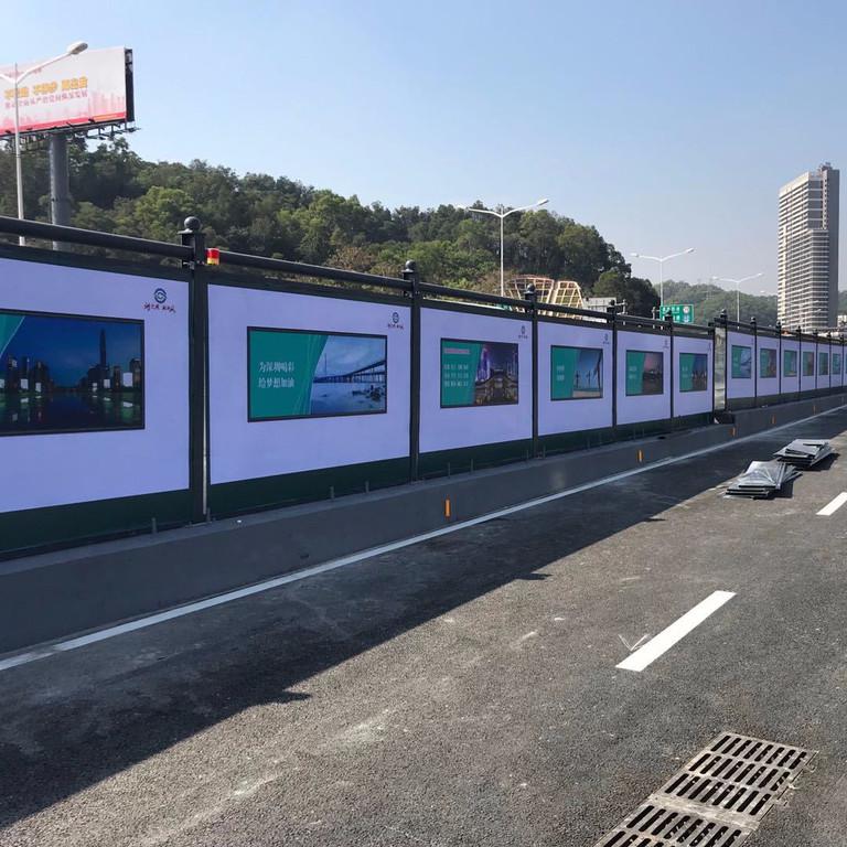 深南 現(xiàn)代風(fēng)格圍擋、傳統(tǒng)風(fēng)格圍擋 深圳市建設(shè)工程新型鋼構(gòu)面板圍擋 施工圍擋 臨建施工 活動圍墻