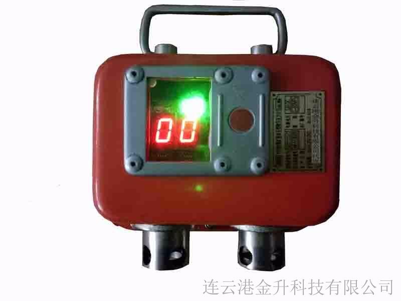 金升礦用彩屏雙表數(shù)字壓力計YHY60帶煤安證防爆證