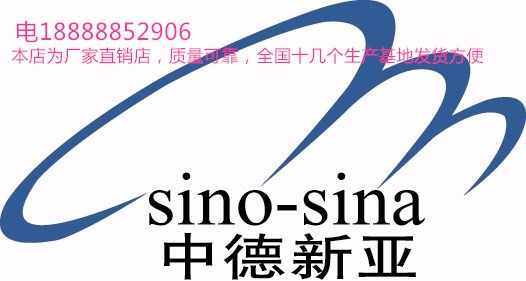中德新亞ECC水泥基纖維增強復(fù)合材料（纖維增強混凝土） 市場報價和使用方法