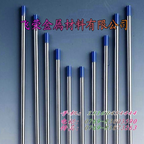 ZQSN6-6-3錫青銅棒,高強度高耐磨錫青銅管