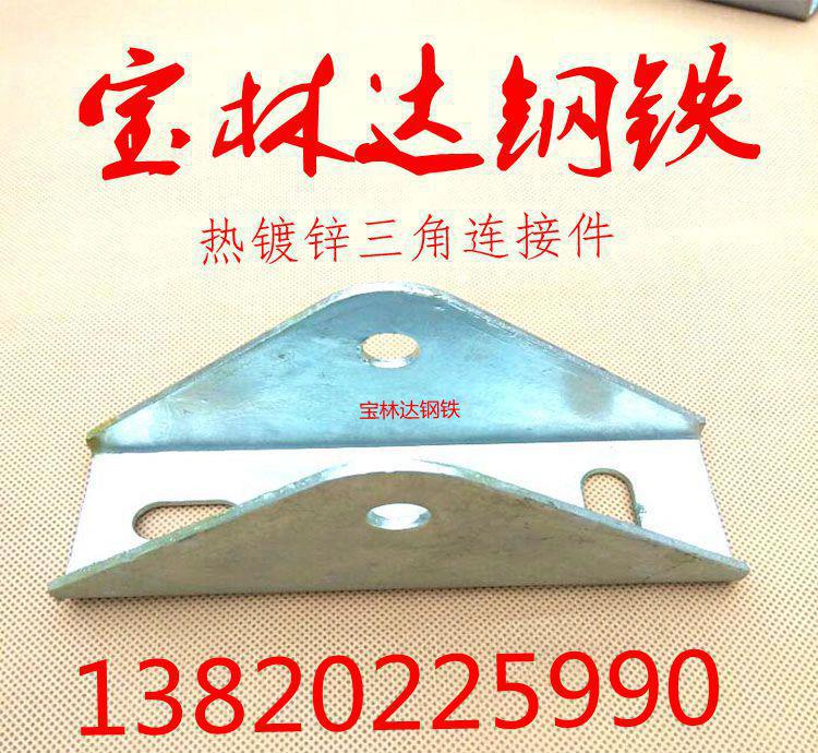專業(yè)訂制41*41太陽(yáng)能支架及配件 熱鍍鋅 太陽(yáng)能光伏支架掛鉤