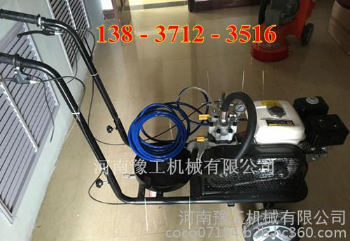 遂寧市豫工YG-120型 手推式熱熔劃線機(jī)圖片